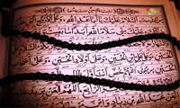 برگزاری مراسم قرائت زیارت عاشورا طبق روال هر پنج شنبه در نمازخانه بیمارستان