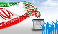 همه ما پای صندوق های رای می آییم