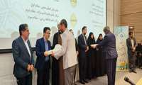 حضور رئیس و همکاران محترم شاغل در بیمارستان در مراسم بیست و هشتمین اختتامیه جشنواره قرآن و عترت 