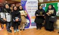 کسب رتبه اول در سومین مسابقه علمی مراقبت های ویژه قلبی در استان البرز توسط گروه پرستاری بیمارستان امام حسن مجتبی(ع) 
