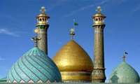 وفات سیدالکریم حضرت عبدالعظیم حسنی(ع) تسلیت باد.