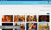 دسترسی هموطنان به راهنمای خود مراقبتی در بحران‌های نظامی
