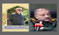 پیام تسلیت شهادت دانشمند مجاهد دکتر علی لاریجانی و سردار سرلشکر پاسدار غلامرضا سلیمانی